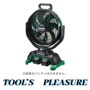 ハイコーキ[HiKOKI] 18V コードレスファン  UF18DA(NN) 本体のみ ※バッテリ・充電器別売