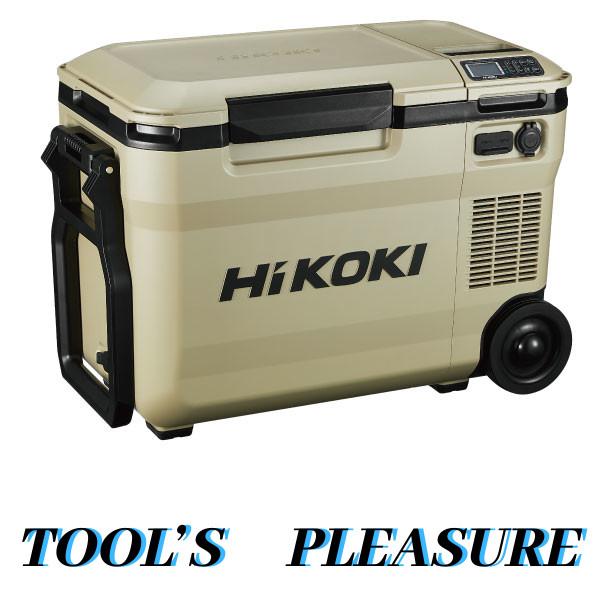 【バッテリ別売】ハイコーキ[HiKOKI] 18V コードレス冷温庫 UL18DBA（WMBZ）本体...