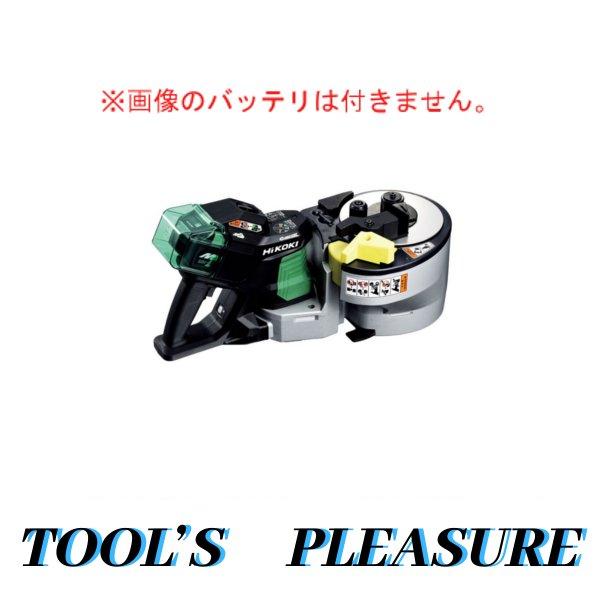 ハイコーキ[HiKOKI] 36V-2.5Ah コードレス鉄筋カットベンダ　VB3616DA（NN）...
