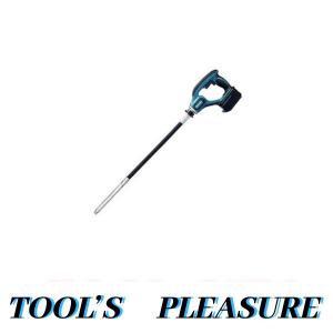 マキタ（makita） 14.4V 充電式コンクリートバイブレータ VR340DZ