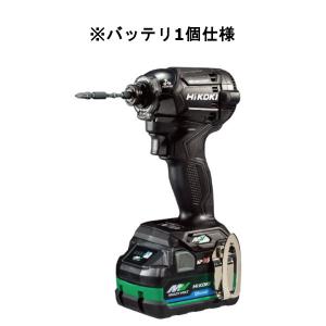 HiKOKI[ハイコーキ] マルチボルト36V-2.5Ah コードレスインパクトドライバ WH36DC(2XPBSZ) ストロングブラック（バッテリ1個仕様）