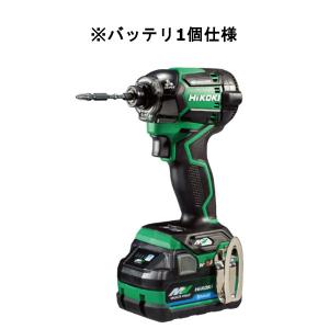 HiKOKI[ハイコーキ] マルチボルト36V-2.5Ah コードレスインパクトドライバ WH36DC(2XPSZ) アグレッシブグリーン（バッテリ1個仕様）｜TOOLS-PLEASURE