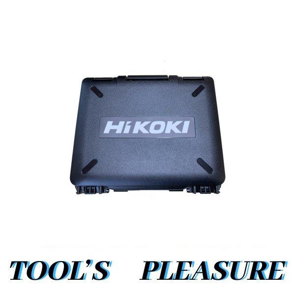 HiKOKI[ハイコーキ] 充電式インパクトドライバ収納ケース WH36DC・WH36DA・WR36...