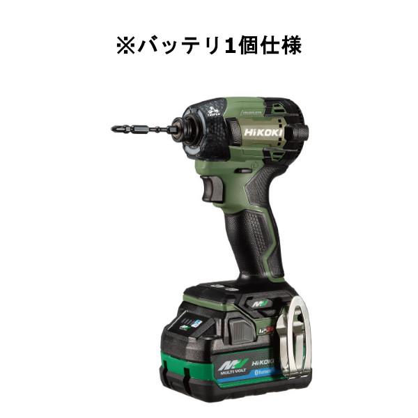 【バッテリ1個仕様】HiKOKI[ハイコーキ] マルチボルト36V-2.5Ah コードレスインパクト...