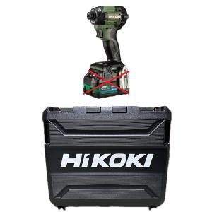 限定色 HiKOKI WH36DC(NNWG) ホワイト&ゴールド マルチボルト 限定色 HiKOKI WH36DC(NNWG) ホワイト&ゴールド マルチボルト