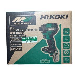 【箱付】HiKOKI[ハイコーキ] マルチボルト36V コードレスインパクトドライバ WH36DD(NNL) 緑/本体のみ｜tool-gym