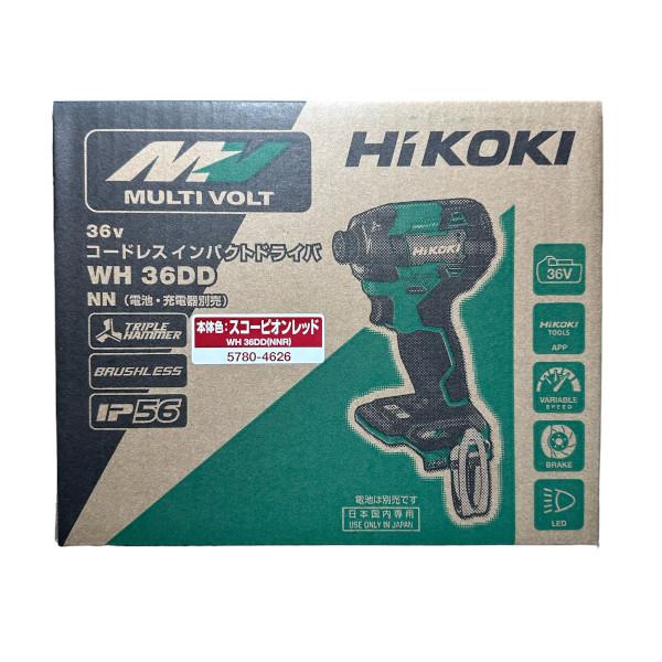 【箱付】HiKOKI[ハイコーキ] マルチボルト36V コードレスインパクトドライバ WH36DD(...
