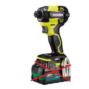 日立工機 WH36DA(NN) コードレスインパクトドライバ 36V本体のみ