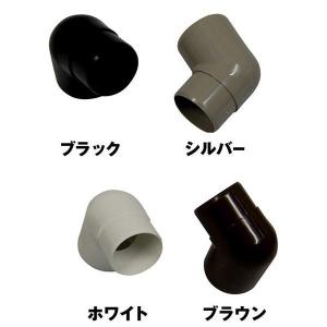 丸エルボ 80°(角度80°)42φ用 直径4...の詳細画像1