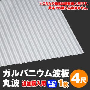 HAKKO（ハッコー） SMDリワークステーション ホットエアー 851-1 白光