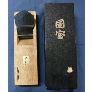 鉋 龍進斉 男盛 寸八 : ToolMate別館 Yahoo!店 - 通販 - Yahoo