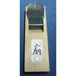 鉋 今井重信 特上今井 寸八 : ToolMate別館 Yahoo!店 - 通販 - Yahoo