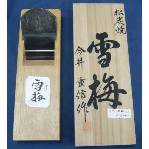 鉋 長弘 鯉 二寸 紙箱 : ToolMate別館 Yahoo!店 - 通販 - Yahoo