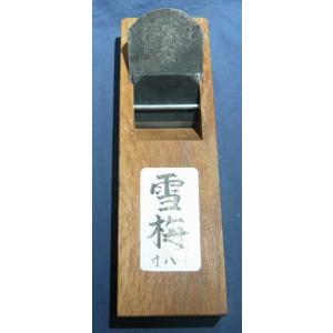 鉋 龍進斉 男盛 寸八 : ToolMate別館 Yahoo!店 - 通販 - Yahoo