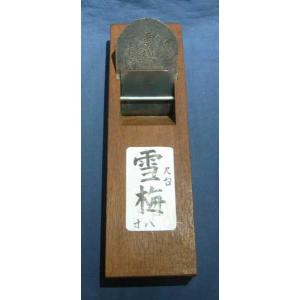 トーヨー クリーンカッパー 銅管ロウ付け用酸化防止剤 : よろずや清