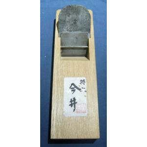 鉋 今井重信 柿 寸八 白樫 : ToolMate別館 Yahoo!店 - 通販 - Yahoo