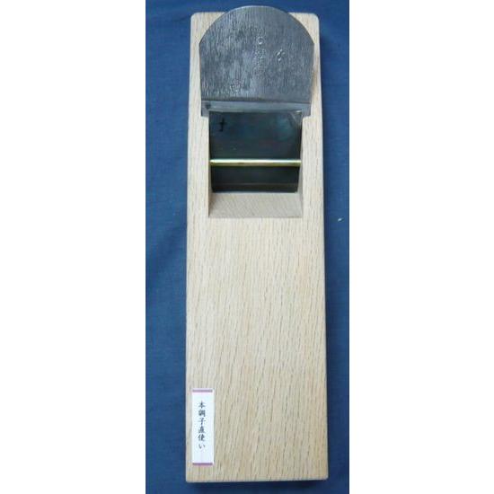 鉋　石堂　輝秀　寸六　紙箱