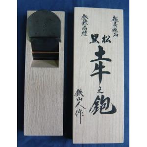 鉋 龍進斉 男盛 寸八 : ToolMate別館 Yahoo!店 - 通販 - Yahoo