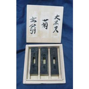 道心斎正行（どうしんさいまさつら） 全鋼 火造り玄能 千代鶴型 だるま