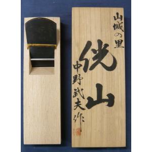 鉋 中野武夫 兵部 寸八 桐箱 : ToolMate別館 Yahoo!店 - 通販 - Yahoo