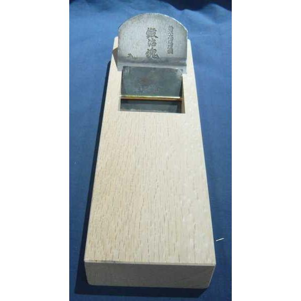 鉋　小片秀司　鍛冶魂　寸八　紙箱