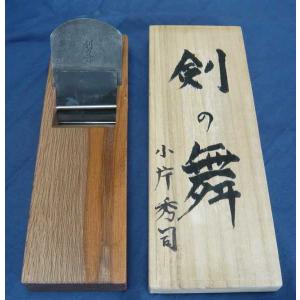 鉋 長弘 長弘 二寸 紙箱 : ToolMate別館 Yahoo!店 - 通販 - Yahoo