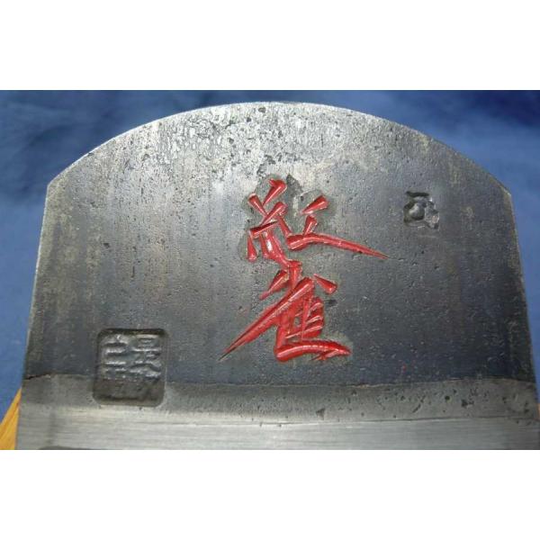 鉋　田中昭吾　紅雀　二寸　紙箱