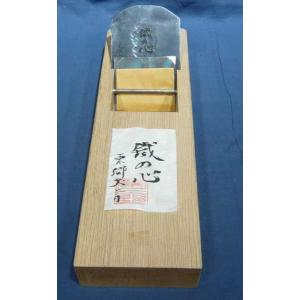 常三郎 播州三木鉋 しずく スウェーデン鋼 白樫 包堀 寸八 70mm 又は