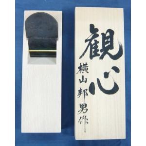 鉋 鳥山尭正 よし正 二寸 : ToolMate別館 Yahoo!店 - 通販 - Yahoo