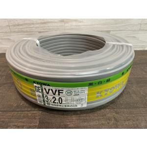 富士電線 VVFケーブル 2本セット 2.0mm×3芯 赤白黒 100m 灰 VVF3 富士電線 VVFケーブル 2本セット 2.0mm×3芯 赤白黒 100m 灰 VVF3
