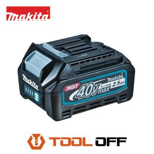 ⭐️値下げ⭐️マキタ makita バッテリー40v 2個セット マキタ（makita） 限定5本 BL4025 40Vバッテリー（2.5Ah) 安心のマキタ