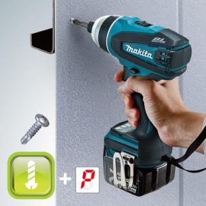 マキタ makita 充電式4モードインパクト...の詳細画像1