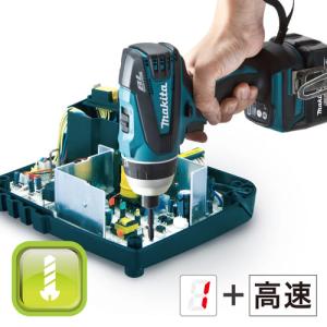 マキタ makita 充電式4モードインパクト...の詳細画像2