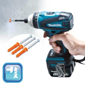 マキタ makita 充電式4モードインパクト...の詳細画像5
