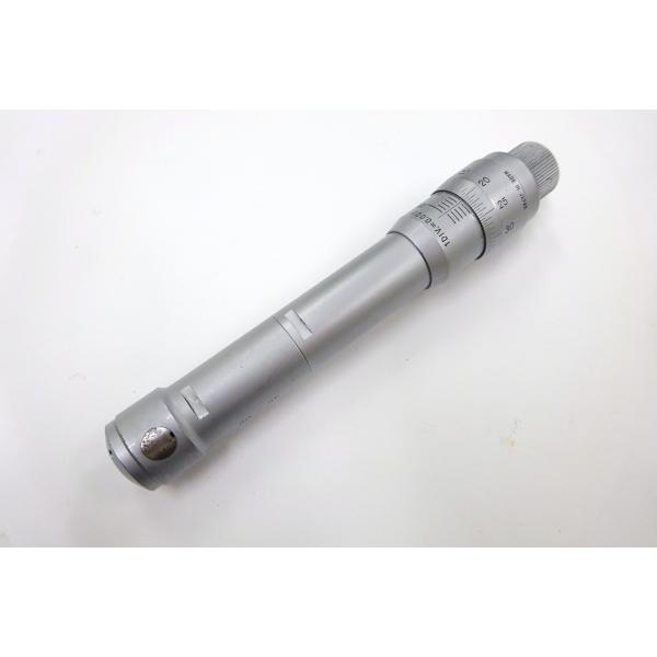 MITUTOYO ホールテスト　20-25mm　送料無料