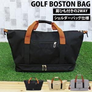 PING（ピン） ソフト PU ラウンドトートバッグ GB-U2303 36834 : 二木