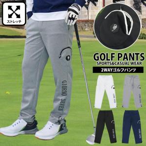 タングラム TANGRAM renoma ZOZO 24AW パンツ ジョガーパンツ