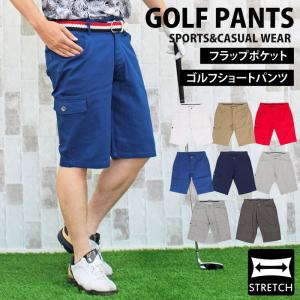 PEARLY GATES（パーリーゲイツ） ハーフパンツ グレー ロゴグリーン