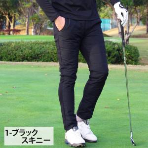 ダウンパンツ メンズ ゴルフパンツ ダウン80...の詳細画像1