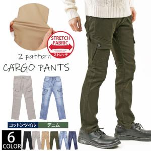 スキニーパンツ メンズ チノパン デニムパンツ カーゴパンツ ジーンズ タイト スリム 細身 ストレッチ ボトムス ゴルフパンツ ポケット｜tool-power