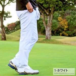 ゴルフパンツ メンズ ゴルフウェア nStin...の詳細画像1