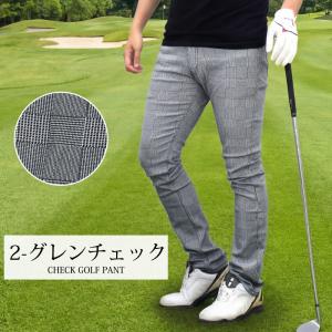 ゴルフパンツ メンズ ゴルフウェア チェック柄...の詳細画像4