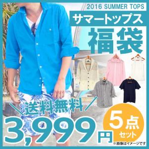 福袋 メンズ サマートップス５点入り福袋 夏 2016 福袋 トップス メンズファッション 通販 セット 人気