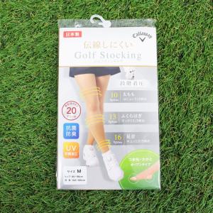 Callaway キャロウェイアパレル ゴルフ...の詳細画像5