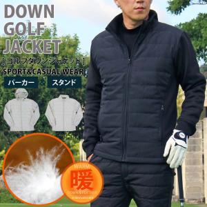 CLUNK（クランク） ゴルフウェア メンズ 中綿ジャケット フルジップ