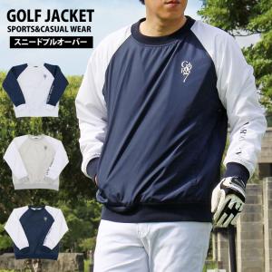 ZOY ゾーイ メンズ モックネック 蓄熱裏地付 長袖 プルオーバー