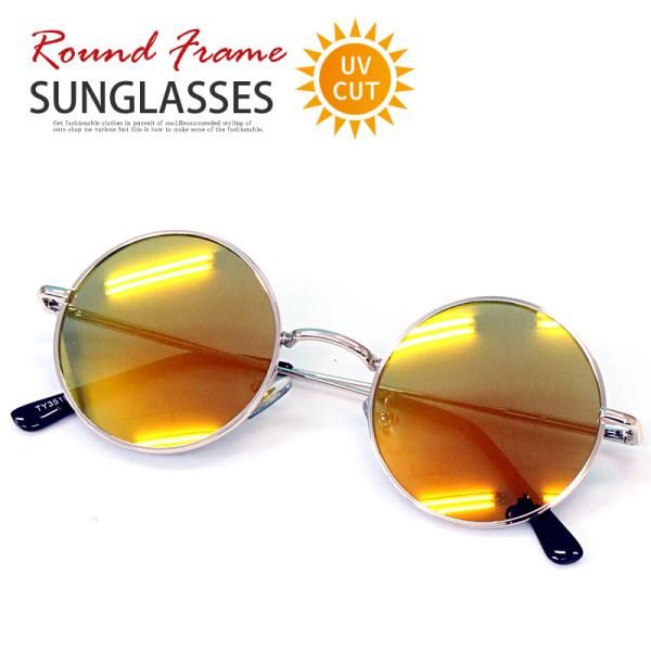 カラーレンズ ラウンドフレームサングラス UVカット 伊達メガネ 丸メガネ メンズ レディース ユニ...