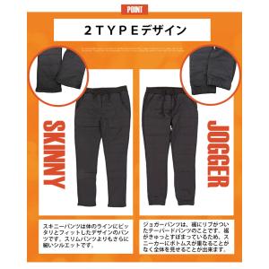 ダウンパンツ レディース ゴルフパンツ 暖裏起...の詳細画像2