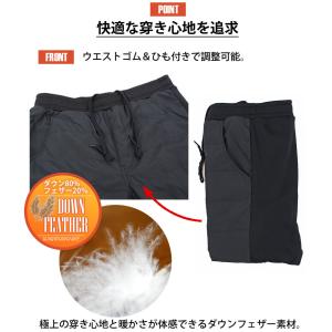 ダウンパンツ レディース ゴルフパンツ 暖裏起...の詳細画像3