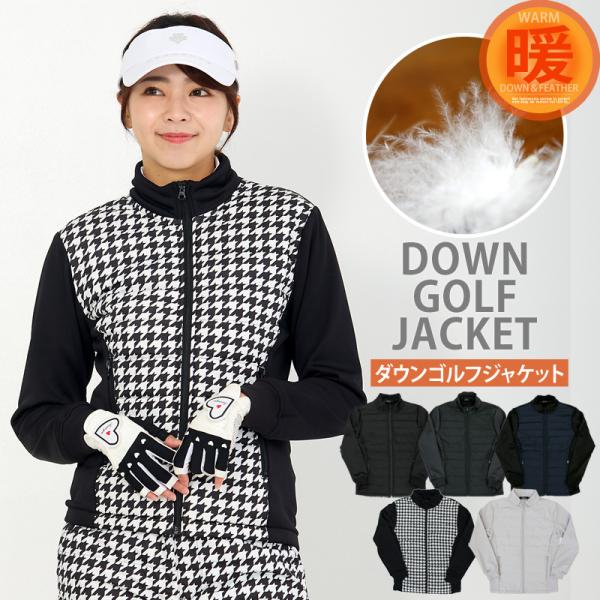 ゴルフジャケット レディース ダウンジャケット ゴルフウェア 暖か裏起毛ボアフリース アウター ブル...